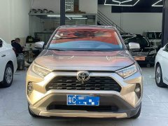 Toyota RAV4 2.0L CVTAWDPLUS Edition - ფოტო 2