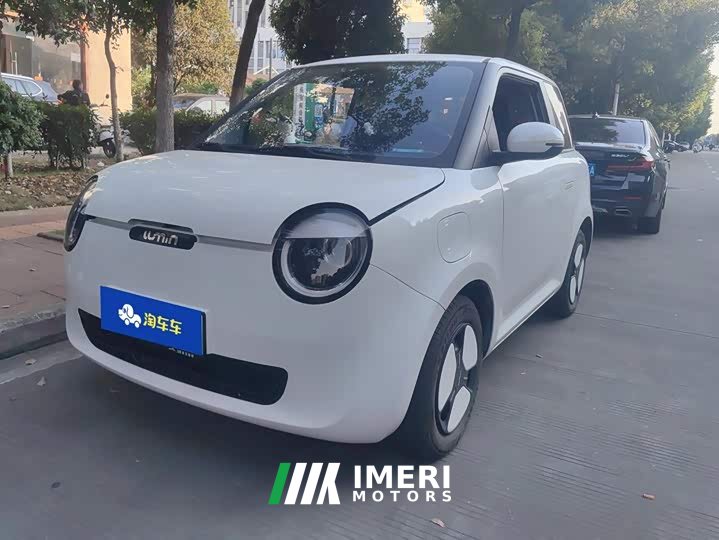 Changan Lumin 2023 205km Xiangqin Edition - ავტომობილი ჩინეთიდან