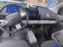 Changan Lumin 2023 205km Xiangqin Edition - ფოტო 12