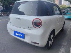 Changan Lumin 2023 205km Xiangqin Edition - ფოტო 3