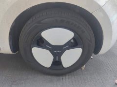Changan Lumin 2023 205km Xiangqin Edition - ფოტო 6