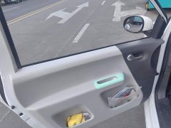 Changan Lumin 2023 205km Xiangqin Edition - ფოტო 7