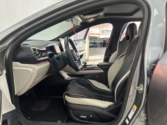 BYD Qin Plus 2021 DM-i 120KM Flagship - ფოტო 14