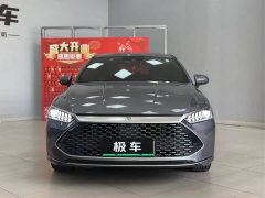 BYD Qin Plus 2021 DM-i 120KM Flagship - ფოტო 4