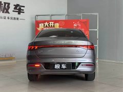 BYD Qin Plus 2021 DM-i 120KM Flagship - ფოტო 9