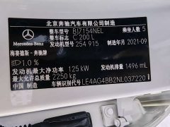 Mercedes-Benz C-Class 2022 C 200 L Sport Edition - ფოტო 16