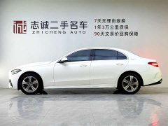 Mercedes-Benz C-Class 2022 C 200 L Sport Edition - ფოტო 3