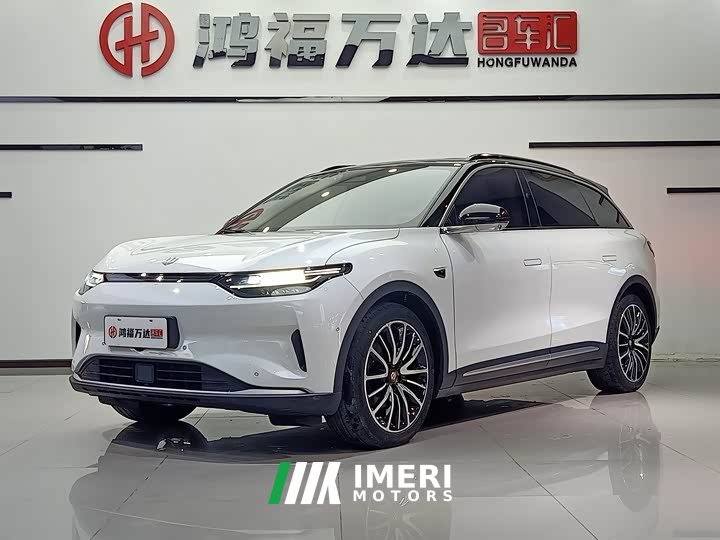Leapmotor C11 Facelift Luxury