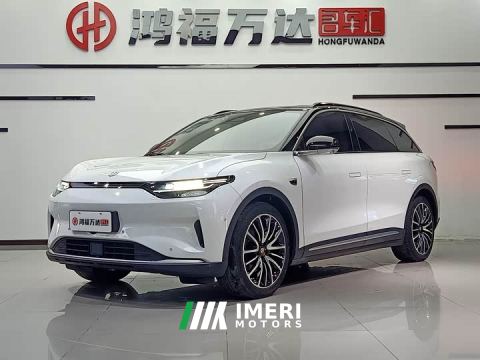 2022 Leapmotor C11 Facelift Luxury
