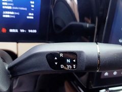Leapmotor C11 2021 Facelift Luxury - ფოტო 10