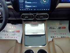Leapmotor C11 2021 Facelift Luxury - ფოტო 19