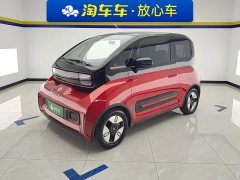 Baojun E300 Plus Edition - ფოტო 1