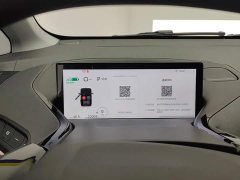 Baojun E300 Plus Edition - ფოტო 14
