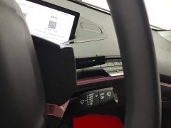 Baojun E300 Plus Edition - ფოტო 16