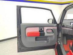 Baojun E300 Plus Edition - ფოტო 7
