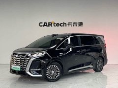 Denza BYD Denza D9 DM-i Smart Drive 1020 Four-Wheel Drive Flagship - ფოტო 1