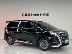 Denza BYD Denza D9 DM-i Smart Drive 1020 Four-Wheel Drive Flagship - ფოტო 3