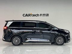 Denza BYD Denza D9 DM-i Smart Drive 1020 Four-Wheel Drive Flagship - ფოტო 4