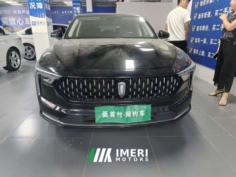2024 Bestune B70 Third Generation 1.5T Automatic Comfort 70th Anniversary Edition