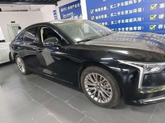 FAW Besturn B70 2023 Third Generation 1.5T Automatic Comfort 70th Anniversary Edition - ფოტო 3