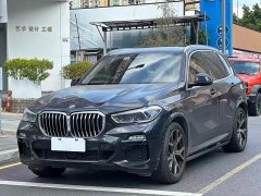 BMW X5 (Imported) xDrive40i Luxury M Sport Package - ფოტო 1