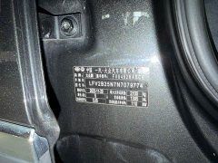Volkswagen Taos 280TSI FWD Luxury Plus Advanced Edition - ფოტო 15