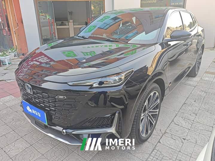 Changan UNI-K iDD Blue Whale iDD 1.5T 135km Smart Leading Edition