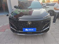 Changan UNI-K iDD Blue Whale iDD 1.5T 135km Smart Leading Edition - ფოტო 2