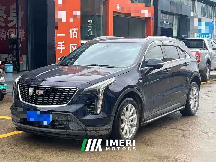 Cadillac XT4 28T FWD Technology