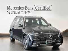Mercedes-Benz EQB 260 - ფოტო 3