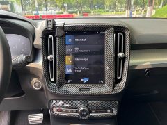 Volvo XC40 T3 Fashion Edition - ფოტო 19