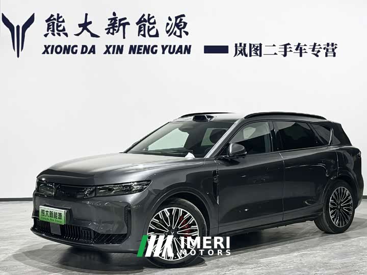 Voyah Lantu FREE Rear-Wheel Drive Qiankun Edition - ავტომობილი ჩინეთიდან