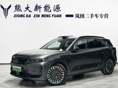 Voyah Lantu FREE Rear-Wheel Drive Qiankun Edition - ფოტო 1