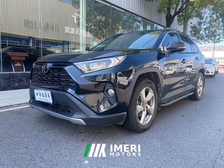 Toyota RAV4 2.0L CVT FWD Fashion Edition - ავტომობილი ჩინეთიდან