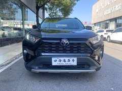 Toyota RAV4 2.0L CVT FWD Fashion Edition - ფოტო 2