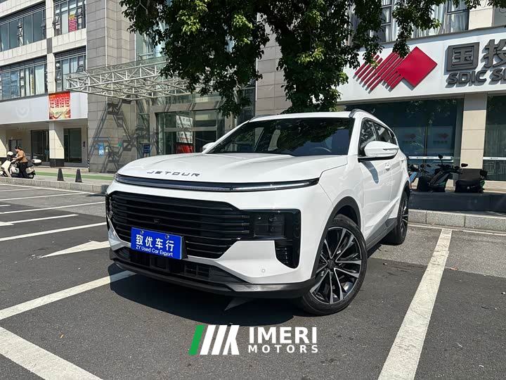 Jetour X70 PLUS 1.5T Flagship Edition 7-seater