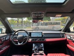 Jetour X70 PLUS 2025 1.5T Flagship Edition 7-seater - ფოტო 11