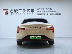 Xpeng Xiaopeng MONA M03 620 Extended Range - ფოტო 3