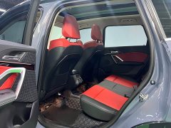 BMW X1 sDrive20Li X Design Package - ფოტო 19