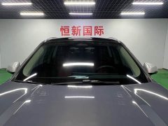 BMW X1 sDrive20Li X Design Package - ფოტო 5