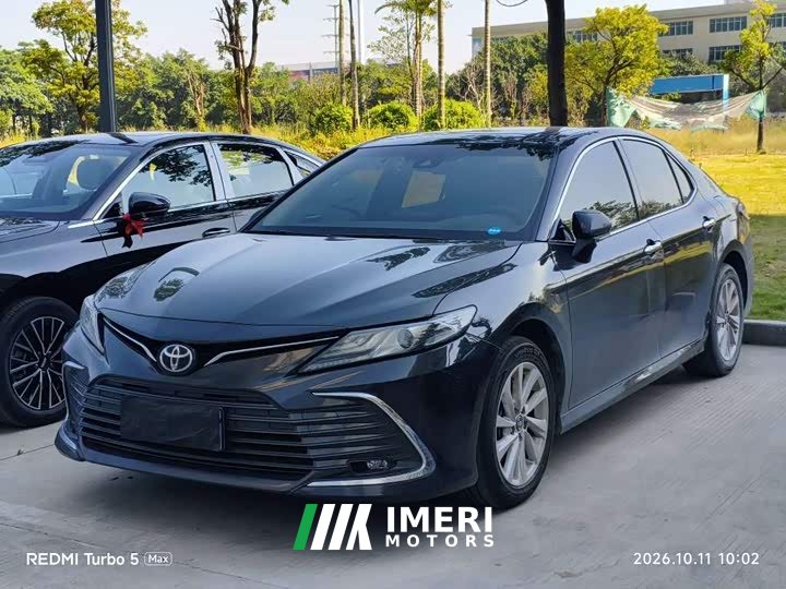 Toyota Camry 2.0G Luxury