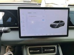 BYD Qin L DM-i 120KM Leading Edition - ფოტო 20