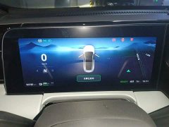 Leapmotor C01 525 Comfort Edition - ფოტო 7