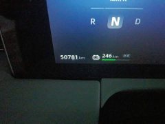 Leapmotor C01 525 Comfort Edition - ფოტო 8