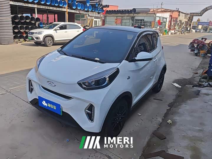 Chery Ant Facelift Youth Edition 251km True Love Edition 25.05kWh - ავტომობილი ჩინეთიდან