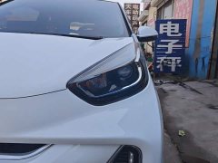 Chery Ant Facelift Youth Edition 251km True Love Edition 25.05kWh - ფოტო 5