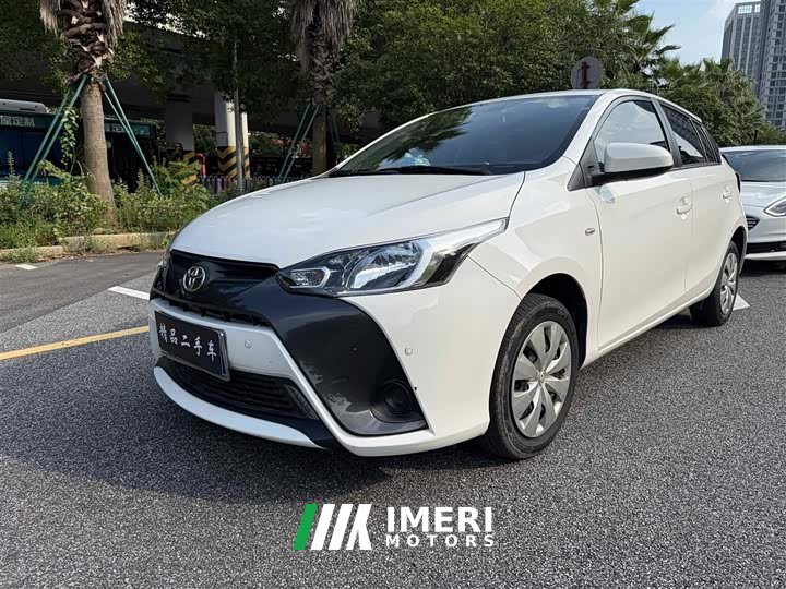 Toyota Yaris L Zhixuan X 1.5L CVT Leading Edition - ავტომობილი ჩინეთიდან