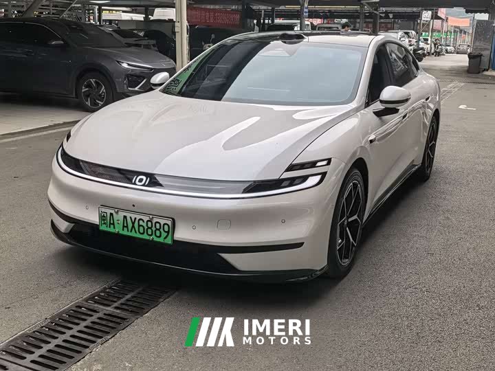Changan Qiyuan A06 2026 630 Laser Ultra - ავტომობილი ჩინეთიდან