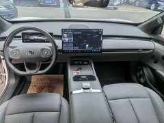 Changan Qiyuan A06 2026 630 Laser Ultra - ფოტო 11