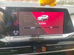 Volkswagen Teramont 2021 380TSI AWD Luxury Jiaojing Pro Edition - ფოტო 13